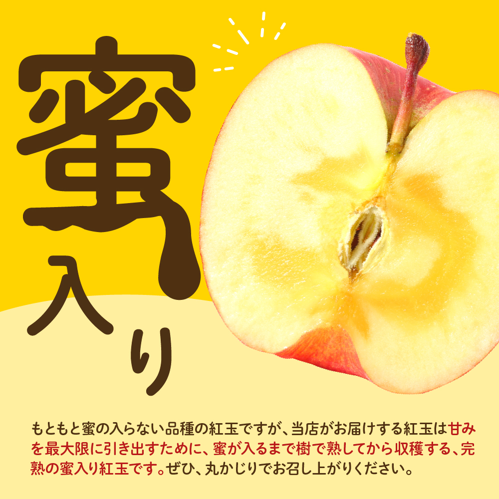 ãå
è¡äºçŽã 什å8å¹Žç£ çŽ
ç ããã çŽ2kg 9ç ïœ 13ç èå±±ããã ãã«ãŒãã¢ããã€ã¶ãŒ å³éž 2026幎10æäžæ¬ïœäžæ¬é ãå±ãäºå® 山圢ç 米沢åž