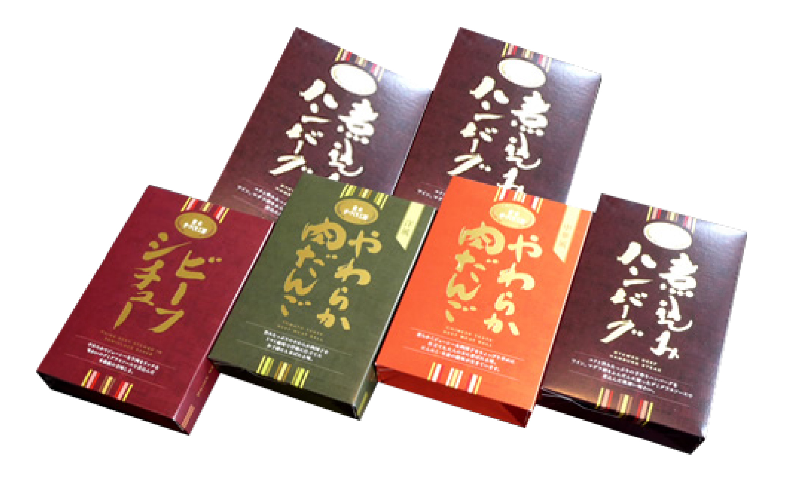 米沢牛黄木 厨房料理 4種 計6個 詰め合せ セット 煮込みハンバーグ ビーフシチュー 中華風肉団子 洋風肉団子 湯煎 温めるだけ