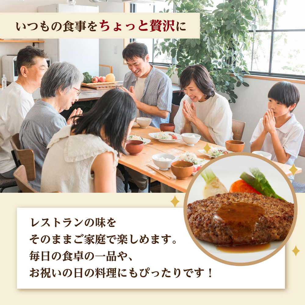 米沢牛100％生ハンバーグ 150g×8個 1200g 1.2kg 米沢牛 牛肉 ハンバーグ 和牛 ブランド牛 生ハンバーグ セット 小分け 和牛 国産牛 日本三大和牛 国産 冷凍 便利 山形 山形県 米沢市