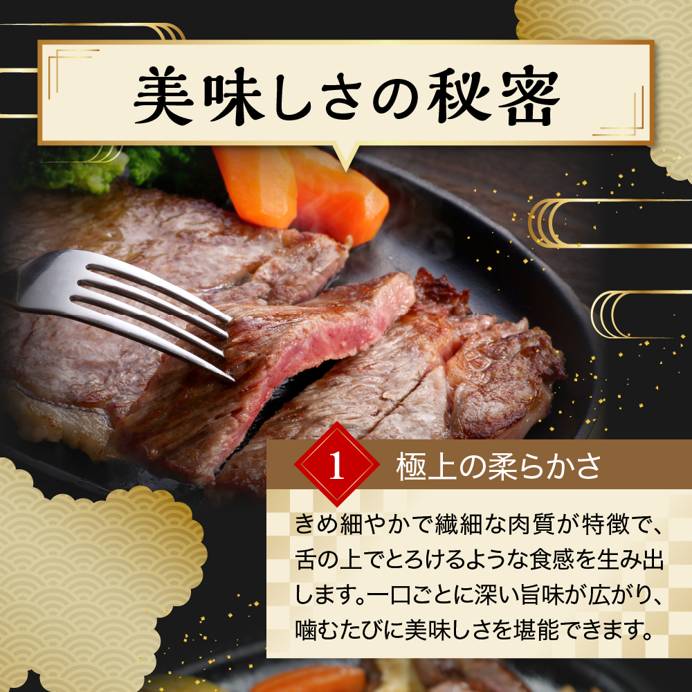 縲 蜀キ阡オ 縲 邀ウ豐「迚 繝ュ繝シ繧ケ繧ケ繝繝シ繧ュ 200g 1譫 迚幄i 繧オ繝シ繝ュ繧、繝ウ 繝ェ繝悶Ο繝シ繧ケ 縺翫∪縺九○