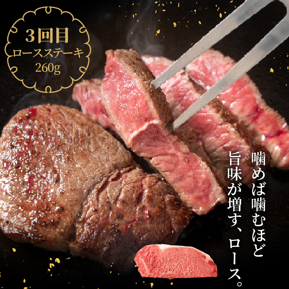 ã6ã¶æå®æäŸ¿ã 米沢ç Aã³ãŒã¹ ã å·èµ ã ããçŒã çŒè ããã¶ããã¶ ã¹ããŒã å³åç²æŒ¬ã å³å挬ã çè