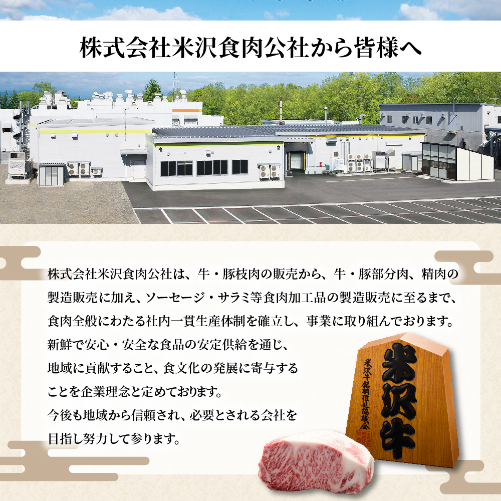 天元豚 豚肉 ブロック肉 ( 豚ロース ) 2kg ( 約2kg×1袋 ) 冷蔵 国産 ブランド豚 ポークソテー ポークステーキ お取り寄せ グルメ 送料無料 山形県 米沢市