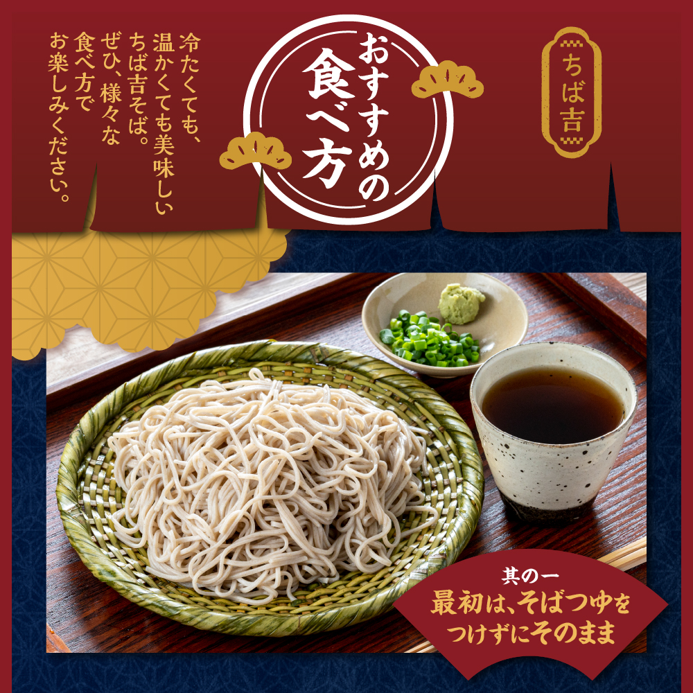 縲 閾ェ辟カ譬ス蝓ケ 縲 蜊∝牡荵セ鮗コ縺昴ー 3陲 險 600g ( 1陲 200g ) 螻ア蠖「縺。縺ー蜷 縺昴ー 阨朱コヲ 阨朱コヲ邊 100% 蜊∝牡 縺昴ー 繧サ繝繝 蟆丞縺 逕ー闊弱◎縺ー 荵セ鮗コ 蟶ク貂ゥ菫晏ュ 鮗コ鬘 鮗コ 蝗ス逕」 閾ェ辟カ譬ス蝓ケ 縺ァ繧上°縺翫j 螻ア蠖「縺。縺ー蜷 螻ア蠖「逵 邀ウ豐「蟶