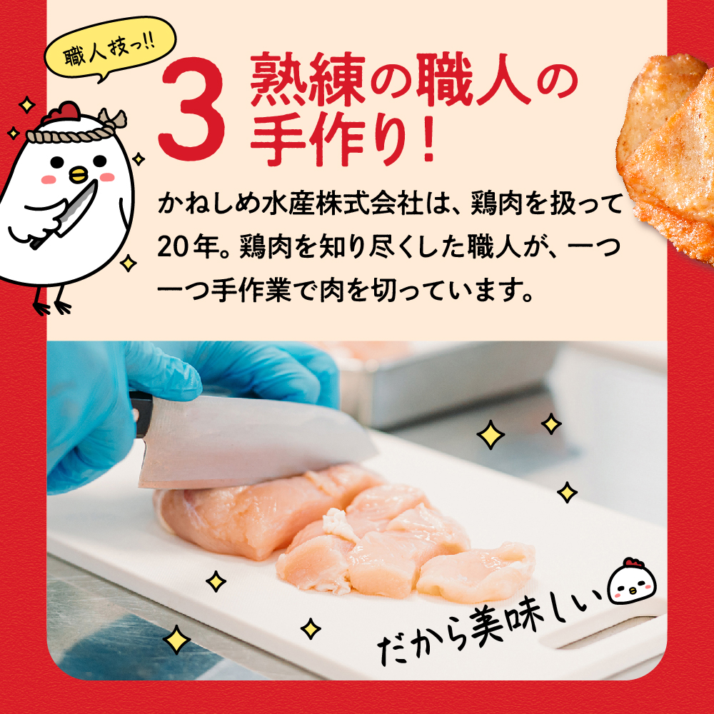 謇九▼縺上j 鮓上b繧 蜚先恕縺 驢、豐ケ蜻ウ 1陲 700g