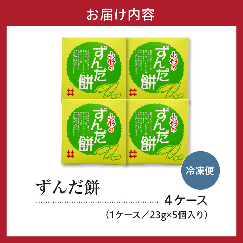 縺壹s縺鬢 5蛟句・ テ 4繧ア繝シ繧ケ 險20蛟 螻ア蠖「逵檎肇 繧ゅ■邀ウ 縺イ繧√ョ縺セ縺 菴ソ逕ィ 譫晁ア 逹濶イ譁 鬥呎侭 辟。豺サ蜉 螻ア蠖「逵 邀ウ豐「蟶