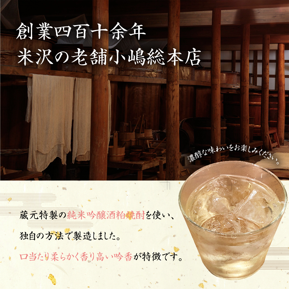 蟆丞カ狗キ乗悽蠎 譚ア蜈 蜷滄ク譴驟 500mlテ1譛ャ