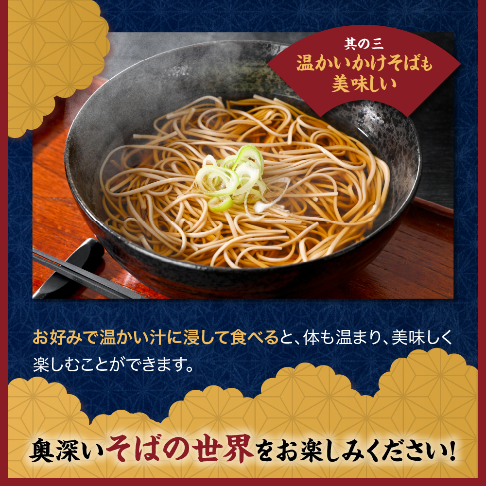 縲 閾ェ辟カ譬ス蝓ケ 縲 蜊∝牡荵セ鮗コ縺昴ー 3陲 險 600g ( 1陲 200g ) 螻ア蠖「縺。縺ー蜷 縺昴ー 阨朱コヲ 阨朱コヲ邊 100% 蜊∝牡 縺昴ー 繧サ繝繝 蟆丞縺 逕ー闊弱◎縺ー 荵セ鮗コ 蟶ク貂ゥ菫晏ュ 鮗コ鬘 鮗コ 蝗ス逕」 閾ェ辟カ譬ス蝓ケ 縺ァ繧上°縺翫j 螻ア蠖「縺。縺ー蜷 螻ア蠖「逵 邀ウ豐「蟶