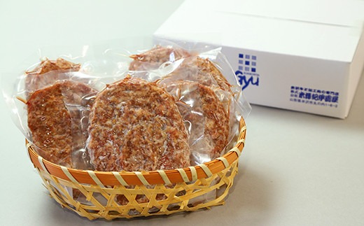 邀ウ豐「迚 100シ 繝上Φ繝舌シ繧ー 140g テ 10蛟 迚幄i 蜥檎央 繝悶Λ繝ウ繝臥央