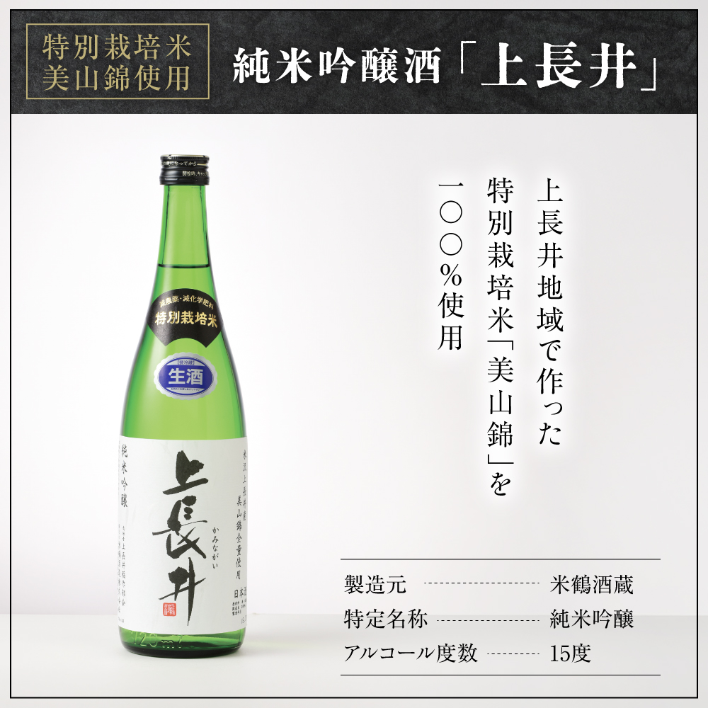 迚ケ蛻・譬ス蝓ケ邀ウ 鄒主アア骭ヲ 菴ソ逕ィ 邏皮アウ蜷滄ク驟 荳企聞莠 720mlテ2譛ャ繧サ繝繝