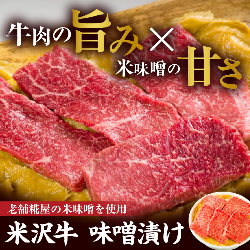 米沢ç å³å挬ã 5æ èš225g çè åç ãã©ã³ãç 黿¯åç äžå€§åç ã¿ã挬ã å³åç³æŒ¬ å³åãããæŒ¬ ãããæŒ¬ å å·¥å æ£è ããã èŽç ã®ãã 山圢ç 米沢åž