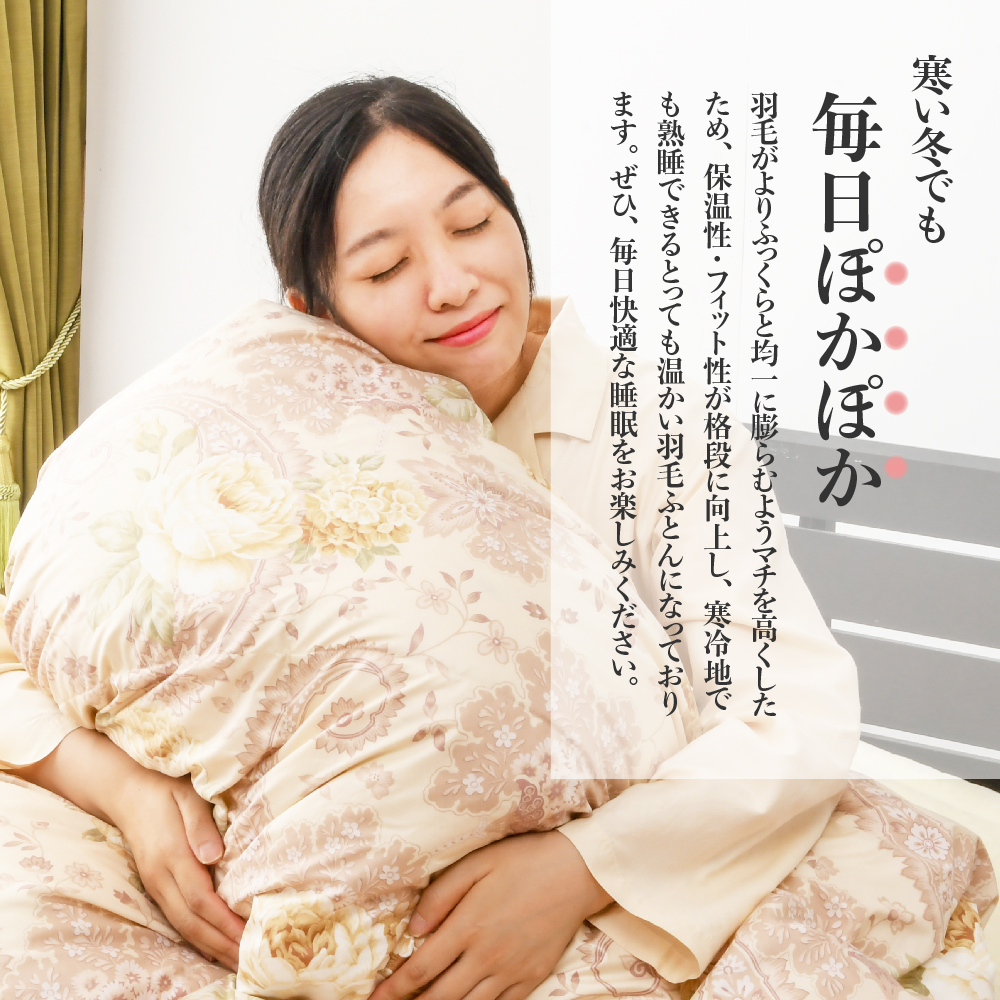 鄒ス豈帷ァサ蜍暮亟豁「迚ケ谿頑ァ矩 繝帙Ρ繧、繝医げ繝シ繧ケ繝繧ヲ繝ウ90シ 鄒ス豈帛「鈴上ち繧、繝 謗帙¢蟶蝗」 360dp 繧キ繝ウ繧ー繝ォ 繝斐Φ繧ッ