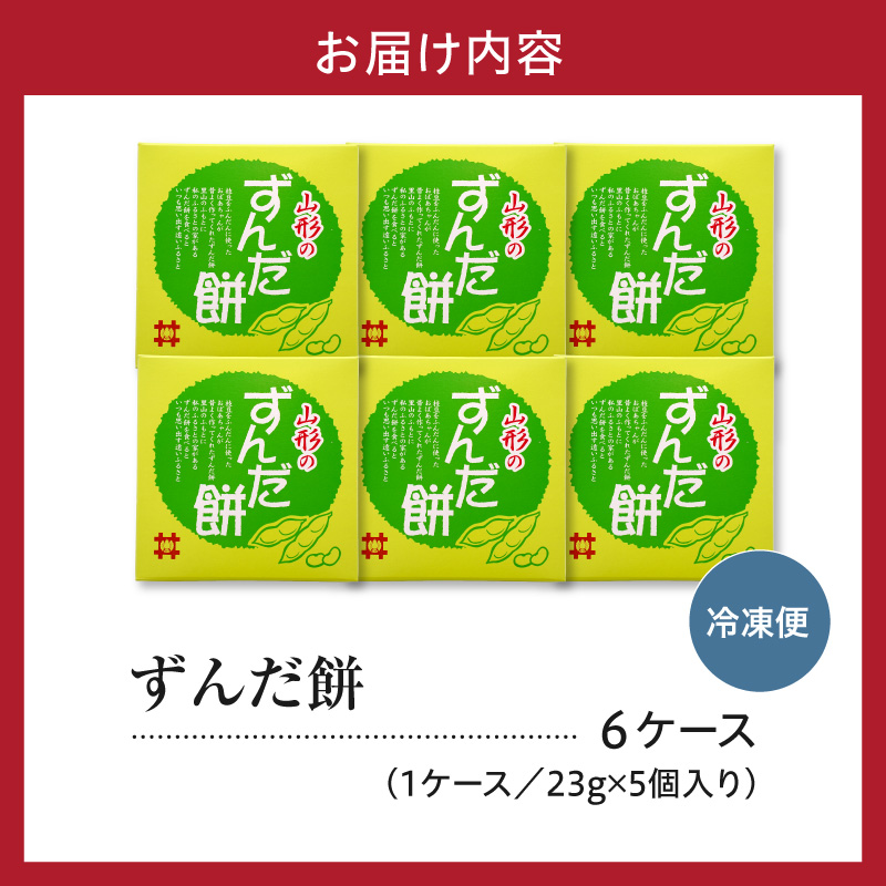 縺壹s縺鬢 5蛟句・ テ 6繧ア繝シ繧ケ 險30蛟 螻ア蠖「逵檎肇 繧ゅ■邀ウ 縺イ繧√ョ縺セ縺 菴ソ逕ィ 譫晁ア 逹濶イ譁 鬥呎侭 辟。豺サ蜉 螻ア蠖「逵 邀ウ豐「蟶