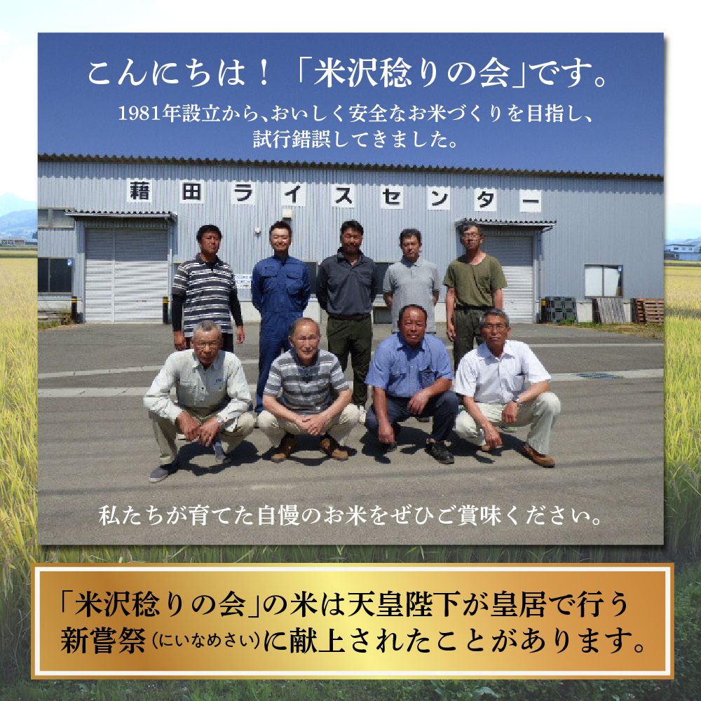 【 令和7年産 】 特別栽培米 もち米 （ ヒメノモチ ） 計 2kg （ 1kg × 2袋 ） 