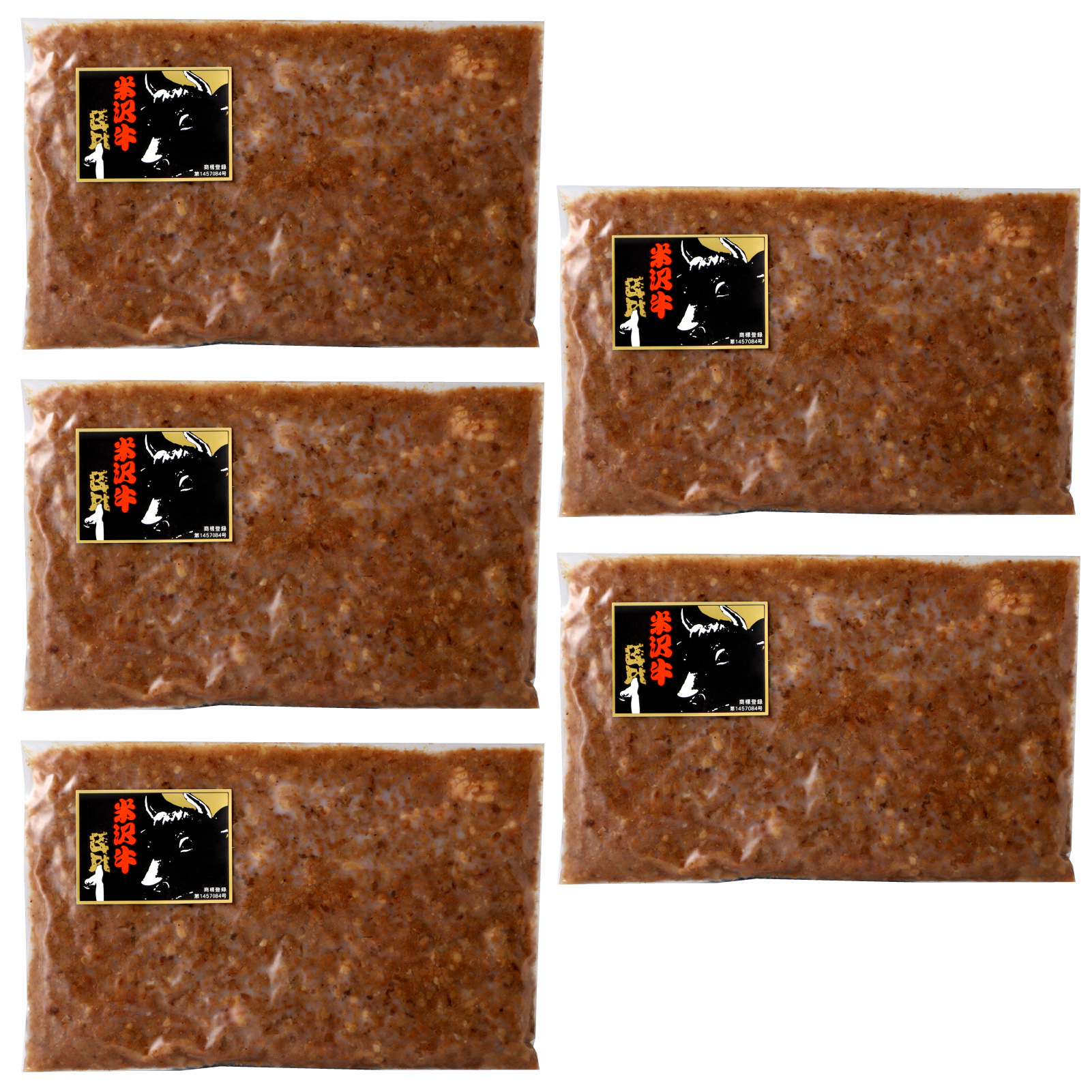 米沢牛入り肉そぼろ　100g×5個　山形県 米沢市