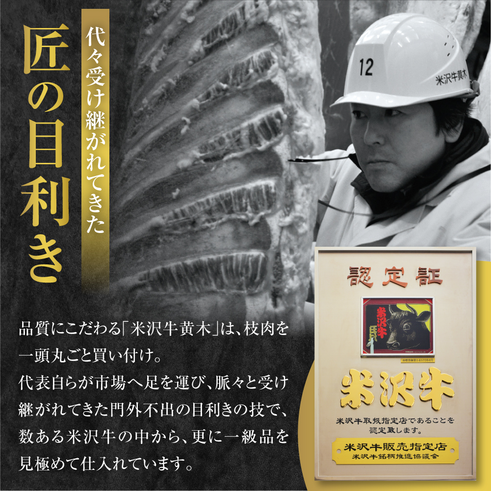 邀ウ豐「迚 菴辣ョ 隧ー繧∝粋繧上○ 80g テ 4遞ョ鬘 險320g 迚帙∩縺晉ョ 迚帛、ァ蜥檎ョ 迚帙↓繧薙↓縺城「ィ蜻ウ 迚帙@縺舌l辣ョ