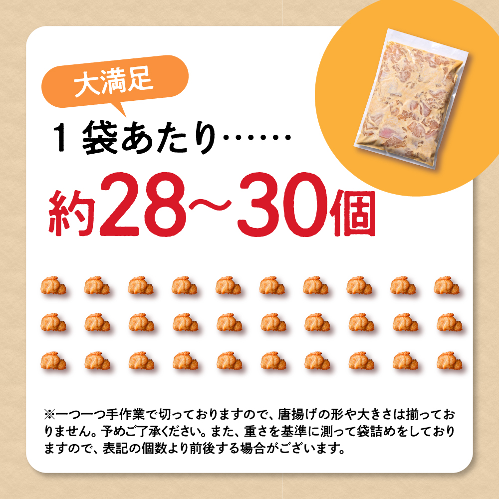 謇九▼縺上j 鮓上b繧 蜚先恕縺 驢、豐ケ蜻ウ 1陲 700g