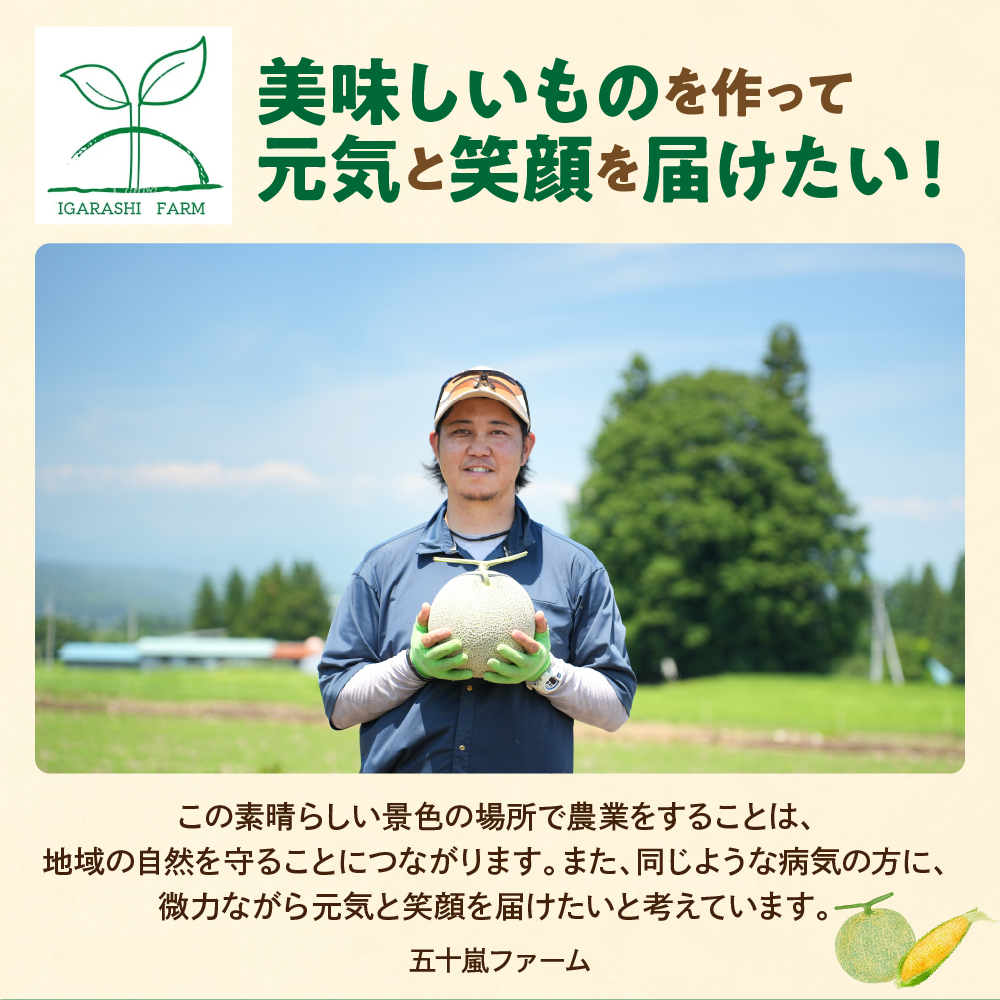 ãå
è¡äºçŽã 什å8å¹Žç£ èµ€èã¡ãã³ ( ã¯ã€ã³ã·ãŒ719 ) 1ç 2kgä»¥äž 2026幎7æäžæ¬ïœ8æäžæ¬é ãå±ãäºå®