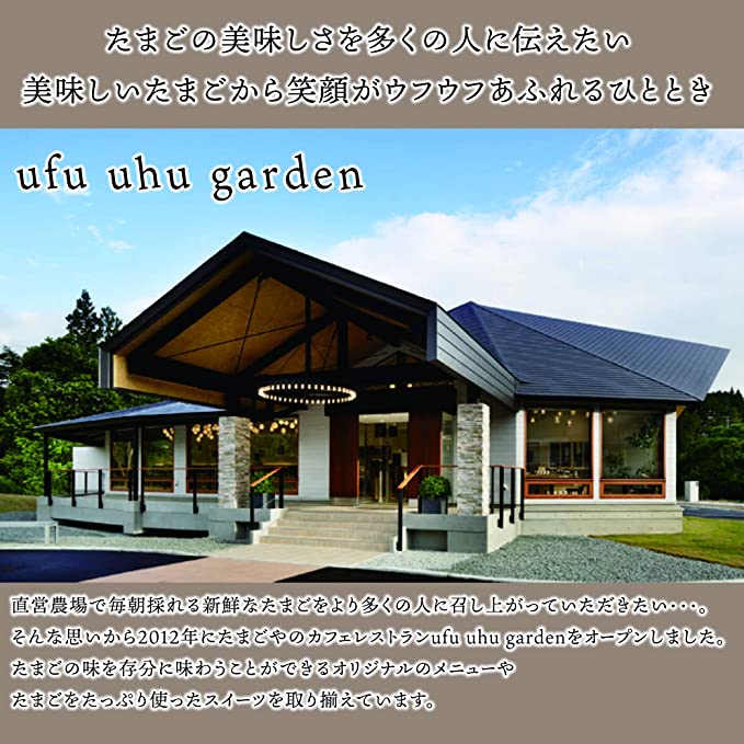 縲1譌・10繧サ繝繝磯剞螳壹 繧ヲ繝輔え繝輔ぎ繝シ繝繝ウ縺ョ縺ィ繧咲函繝励Μ繝ウシ90gテ6蛟具シ