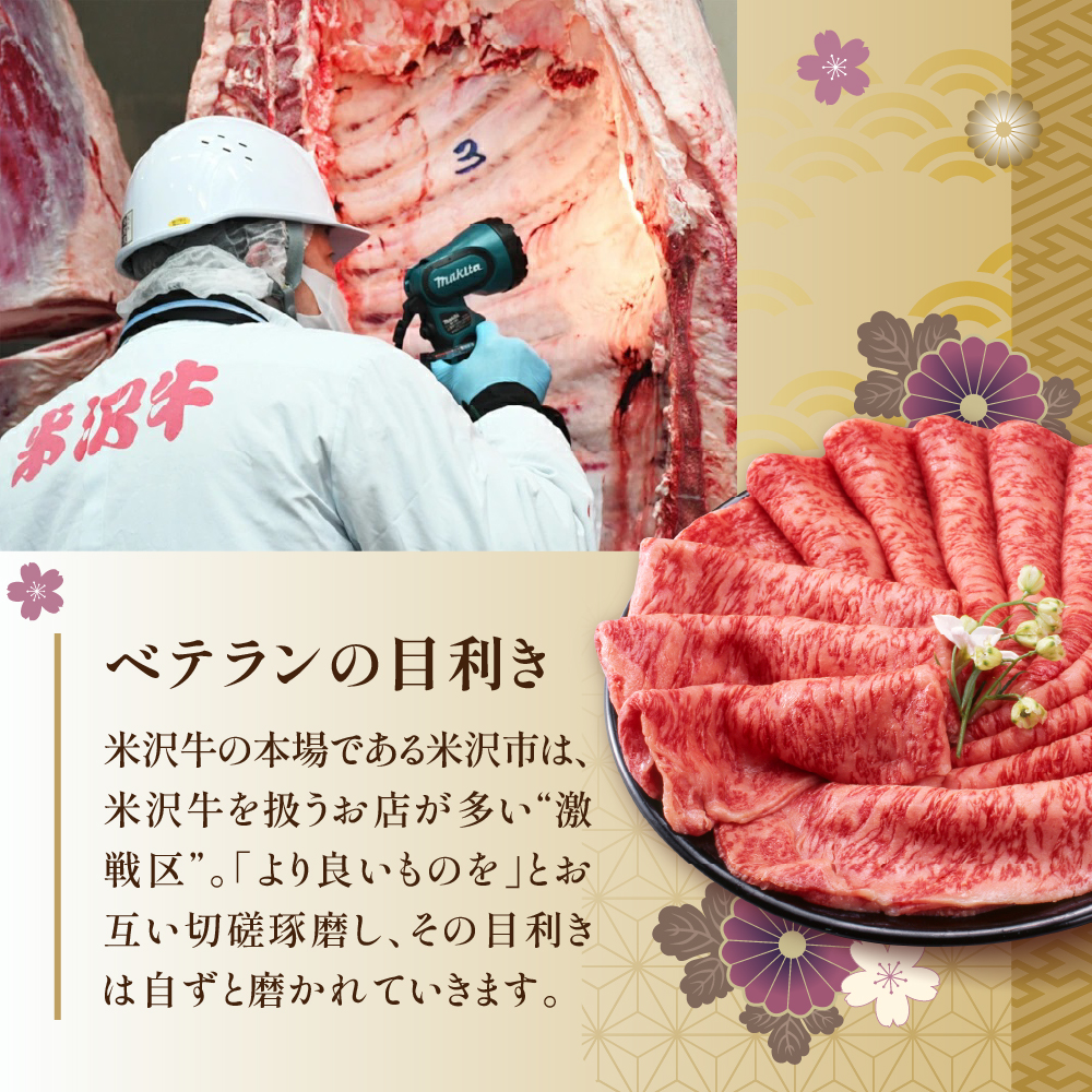 縲 蜀キ阡オ 縲 邀ウ豐「迚 蟆城俣蛻 400g 迚幄i 蜥檎央 繝悶Λ繝ウ繝臥央