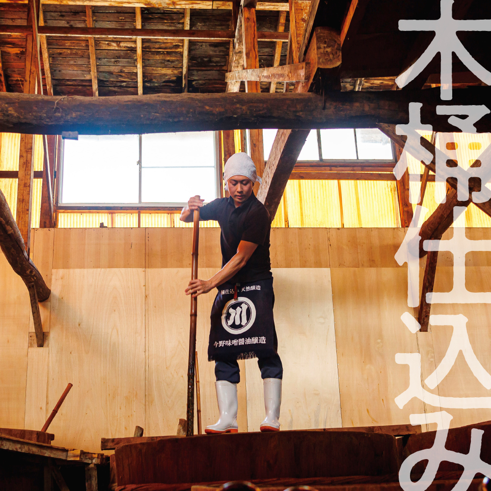 邀ウ豐「 闃狗ョ 縺ョ 縺溘l 300ml テ 3譛ャ 險 900ml 縺繧らョ縺ョ縺溘l 邁。蜊 蜻ウ莉倥¢ 邀ウ豐「闃狗ョ縺ョ縺溘l 縺、繧 驢、豐ケ繝吶シ繧ケ 荳閭ス隱ソ蜻ウ譁 譎ら洒 蜥碁」 縺雁叙繧雁ッ縺 騾∵侭辟。譁 螻ア蠖「逵 邀ウ豐「蟶