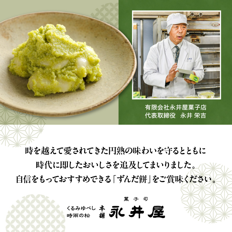 縺壹s縺鬢 5蛟句・ テ 4繧ア繝シ繧ケ 險20蛟 螻ア蠖「逵檎肇 繧ゅ■邀ウ 縺イ繧√ョ縺セ縺 菴ソ逕ィ 譫晁ア 逹濶イ譁 鬥呎侭 辟。豺サ蜉 螻ア蠖「逵 邀ウ豐「蟶