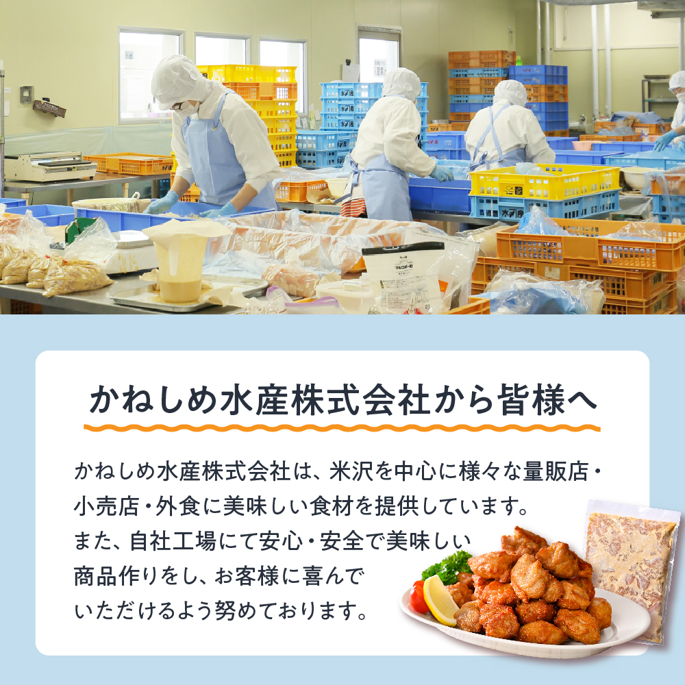 謇九▼縺上j 鮓上b繧 蜚先恕縺 驢、豐ケ蜻ウ 1陲 700g