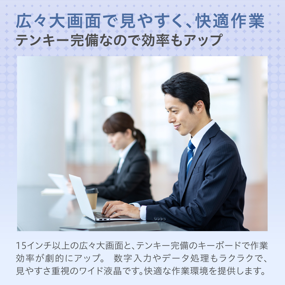 ãæ°åã ããŒãããœã³ã³ 2025幎07æçºå£²ã¢ãã« NEC LAVIE Direct N16â 16åã¯ã€ã ã€ã³ãã«Â® Core⢠i7-1360P ããã»ããµãŒ Windows11 HOME 32GB ã¡ã¢ãª 1TB SSD Microsoft office ããŒã«ãã©ãã¯