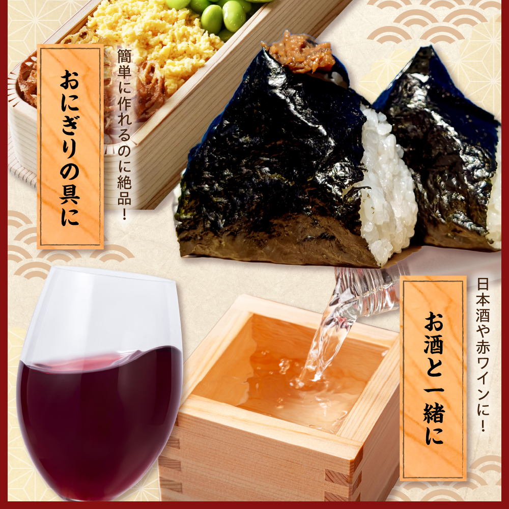 鮟呈ッ帛柱迚 縺励$繧檎ョ 90g テ 3譛ャ 險 270g