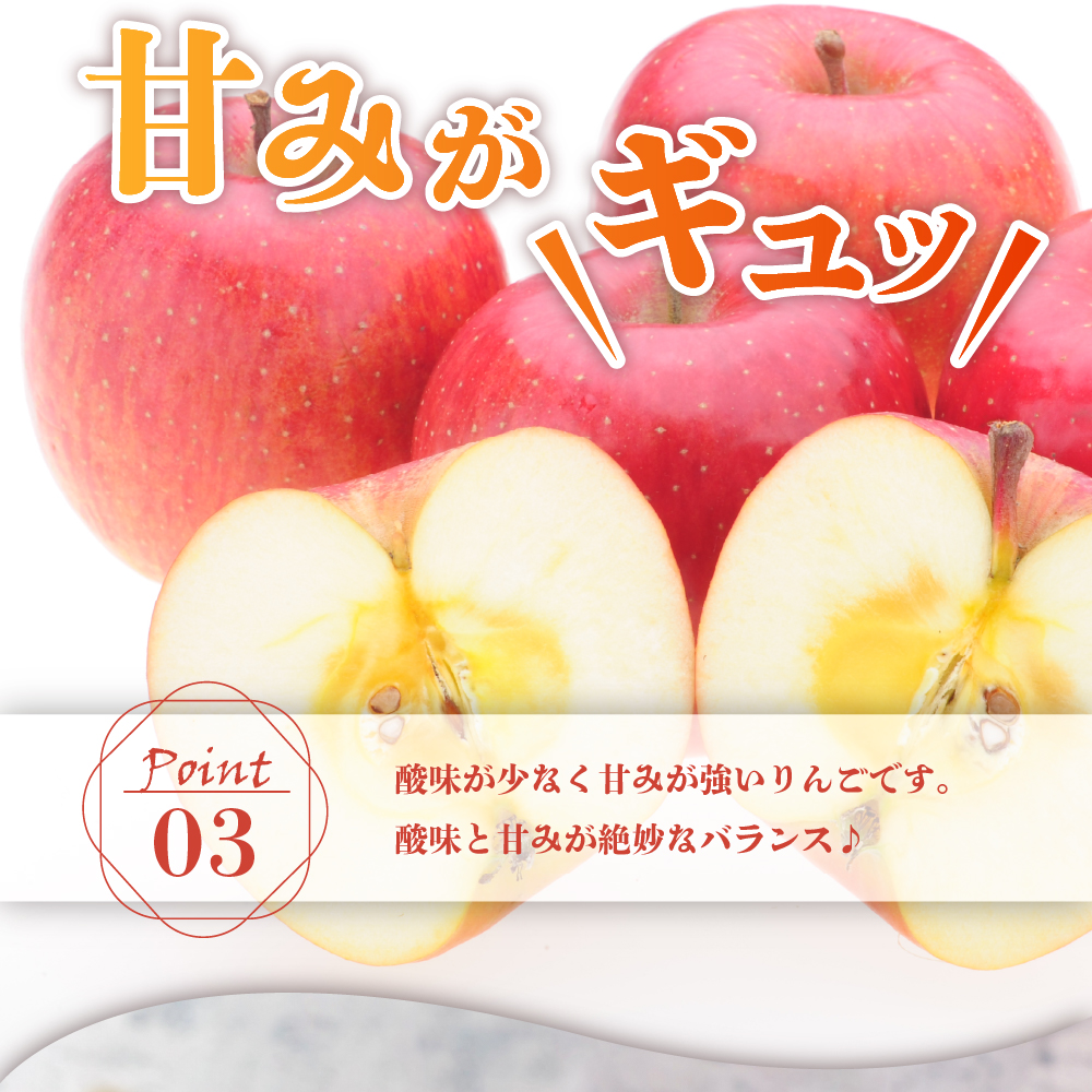 【先行予約】 令和8年産 りんご ＆ ラ・フランス 詰め合わせ セット 各 約2kg 計 約4kg サンふじ 西洋梨 2026年11月中旬～下旬頃 お届け予定 山形県 米沢市