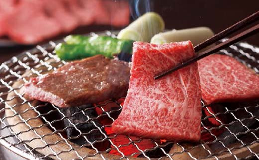 〈山形の極み〉山形牛 焼肉用 モモ 400g 肉 にく お肉 牛 牛肉 焼肉 バーベキュー BBQ 国産 山形牛 山形県 新庄市  F3S-2443