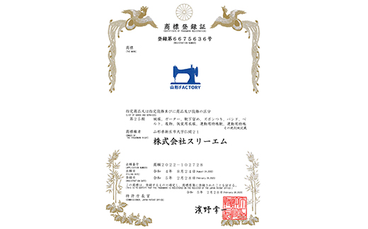 螻ア蠖「逵 譁ー蠎蟶 陬ス騾シ 繝ッ繧、繧キ繝」繝 繧ケ繝励Ξ繝繝峨Ρ繧、繝峨せ繝医Ξ繝繝 繧ー繝ャ繝シ M繧オ繧、繧コ 髟キ陲 邏ウ螢ォ逕ィ 辟。蝨ー 譌・譛ャ陬ス 繝。繧、繝峨う繝ウ繧ク繝」繝代Φ 繧キ繝」繝 繝峨Ξ繧ケ繧キ繝」繝 繝輔ぃ繝繧キ繝ァ繝ウ 譛 陦」鬘 逕キ 繝。繝ウ繧コ 雍育ュ 雍医j迚ゥ 繧ョ繝輔ヨ 繝励Ξ繧シ繝ウ繝 閾ェ螳逕ィ 螳カ蠎ュ逕ィ F3S-2721