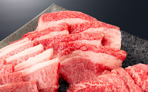 産地直送山形牛 焼肉セット700g にく 肉 お肉 牛肉 山形県 新庄市  F3S-0494