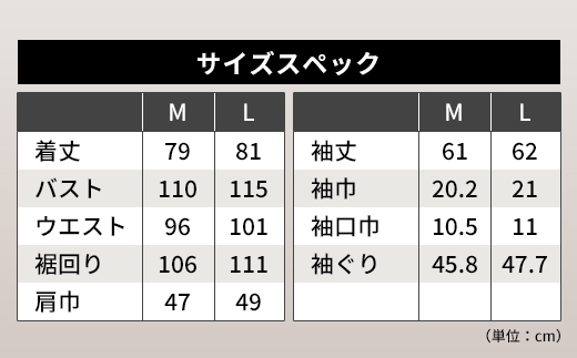 螻ア蠖「逵 譁ー蠎蟶 陬ス騾シ 繝ッ繧、繧キ繝」繝 繝ャ繧ョ繝・繝ゥ繝シ繧ォ繝ゥ繝シ繧ウ繝繝医Φ 繝悶Ν繝シ繧ケ繝医Λ繧、繝怜、ェ M繧オ繧、繧コ 邯ソ100シ 髟キ陲 邏ウ螢ォ逕ィ 譌・譛ャ陬ス 繝。繧、繝峨う繝ウ繧ク繝」繝代Φ 繧キ繝」繝 繝峨Ξ繧ケ繧キ繝」繝 繝輔ぃ繝繧キ繝ァ繝ウ 譛 陦」鬘 逕キ 繝。繝ウ繧コ 雍育ュ 雍医j迚ゥ 繧ョ繝輔ヨ 繝励Ξ繧シ繝ウ繝 閾ェ螳逕ィ 螳カ蠎ュ逕ィ F3S-2736