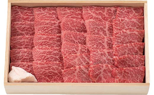 〈山形の極み〉山形牛 焼肉用 モモ 400g 肉 にく お肉 牛 牛肉 焼肉 バーベキュー BBQ 国産 山形牛 山形県 新庄市  F3S-2443