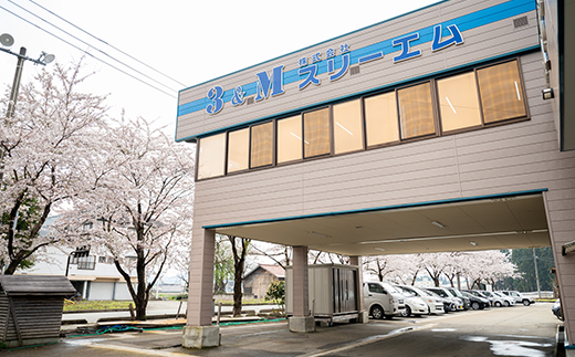 螻ア蠖「逵 譁ー蠎蟶 陬ス騾シ 繝ッ繧、繧キ繝」繝 繝懊ち繝ウ繝繧ヲ繝ウ繧ォ繝繝医た繝シ 繝帙Ρ繧、繝 L繧オ繧、繧コ 髟キ陲 邏ウ螢ォ逕ィ 逋ス 辟。蝨ー 譌・譛ャ陬ス 繝。繧、繝峨う繝ウ繧ク繝」繝代Φ 繧キ繝」繝 繝峨Ξ繧ケ繧キ繝」繝 繝輔ぃ繝繧キ繝ァ繝ウ 譛 陦」鬘 逕キ 繝。繝ウ繧コ 雍育ュ 雍医j迚ゥ 繧ョ繝輔ヨ 繝励Ξ繧シ繝ウ繝 閾ェ螳逕ィ 螳カ蠎ュ逕ィ F3S-2740