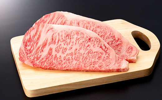 産地直送 4等級以上 山形牛 ステーキ セット 700g（サーロイン200g×2枚、もも150g×2枚） にく 肉 お肉 牛肉 山形県 新庄市  F3S-0597