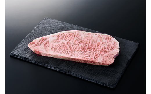 4等級以上 山形牛 サーロイン 3枚 合計690g にく 肉 お肉 牛肉 山形県 新庄市  F3S-2120