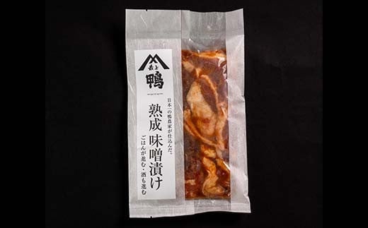 ãæºå€©âé空ã¬ã¹ãã©ã³ã§ã玹ä»ïŒã極äžã®éŽšãæè»œã«é£åã§ïŒïŒéŽšããèã®ã³ã³ãã£ãšå³å挬ãã»ããïŒ ãã ã«ã¢ 鎚 ãžããš F3S-2647