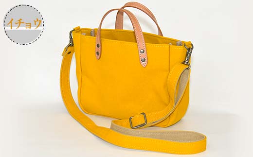 蟶蟶繧キ繝ァ繝ォ繝繝シ繝舌ャ繧ー髱ゥ謇倶サ 繧、繝√Ι繧ヲシ8蜿キ蟶蟶シ 縺九@繧上d髷蠎 F3S-2468