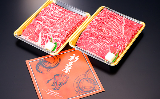 ã山圢çã黿¯åç ããçŒãã»ããã¶ããã¶çš 3000g 3kg ã«ã è ãè çè å±±åœ¢ç æ°åºåž F3S-1497