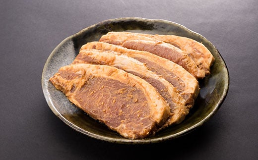 豚肉味噌漬け にく 肉 お肉 牛肉 山形県 新庄市  F3S-0280