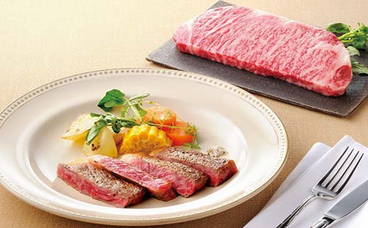〈山形の極み〉山形牛 サーロインステーキ（3枚）合計 600g 肉 にく お肉 牛 牛肉 ステーキ 国産 山形牛 山形県 新庄市  F3S-2435