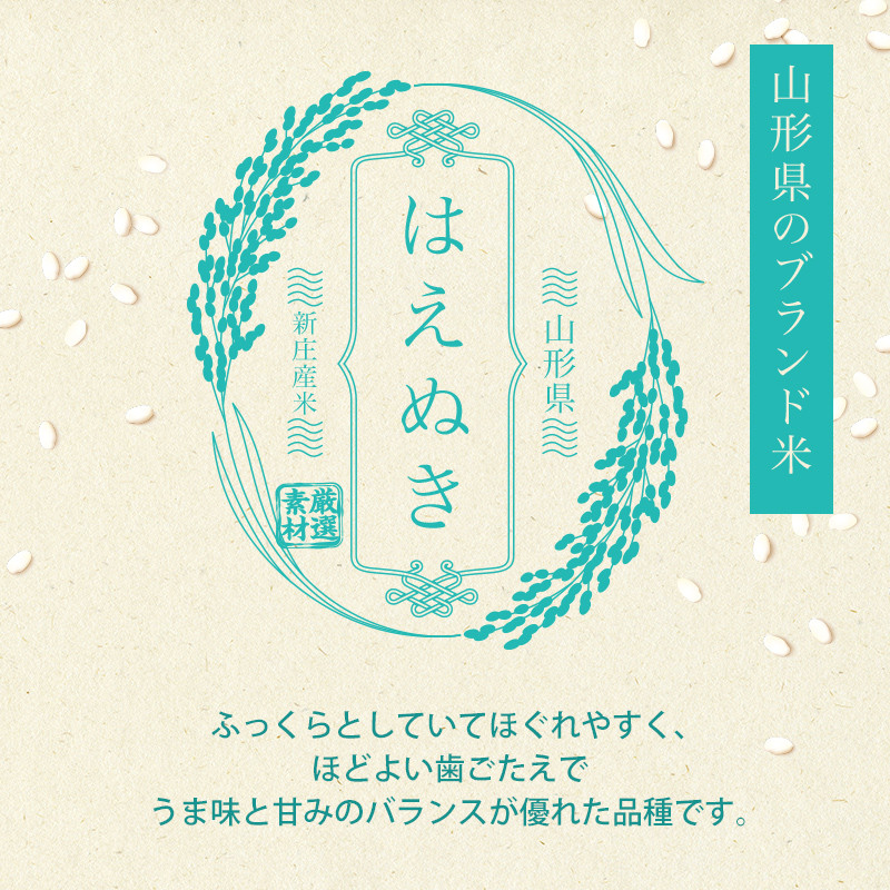 縲先焚驥城剞螳壹台サ、蜥7蟷エ逕」 螻ア蠖「逵檎肇 縺ッ縺医〓縺阪ヶ繝ャ繝ウ繝臥アウ 蝗ス逕」隍謨ー蜴滓侭邀ウ 100シ 5kgテ2 險10kg 邊セ邀ウ 縲先怙荳翫ヮ邀ウ阡オ縲 縺薙a 縺顔アウ 邀ウ 逋ス邀ウ F3S-2807