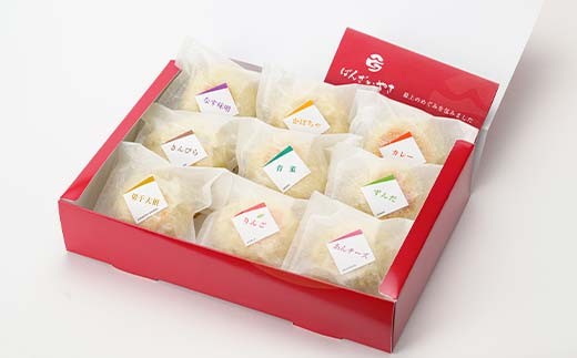 【定期便 全3回】新庄最上のオリジナルおやき「ばんざいやき」9個入り 山形県 新庄市  F3S-2610