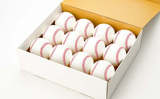 国産 統一 硬式 野球ボール 「統一球」 5ダース（60球） スポーツ  F3S-2448