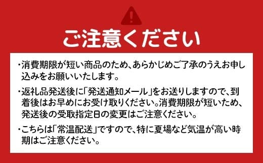 縺オ繧上b縺。縺ョ蟷ク縺幃」滓─ 繝槭Ν繧キ繝」繝ウ蛹玲ャァ 縲手ア企」溘ヱ繝ウ縲擾シ医Θ繧ソ繧ォ繧キ繝ァ繧ッ繝代Φシ 繝代Φ 鬟溘ヱ繝ウ 譛晞」 F3S-2273