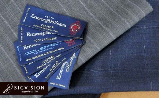 セールとの重複利用OK！オーダースーツお仕立券（300,000円相当）  F3S-2580