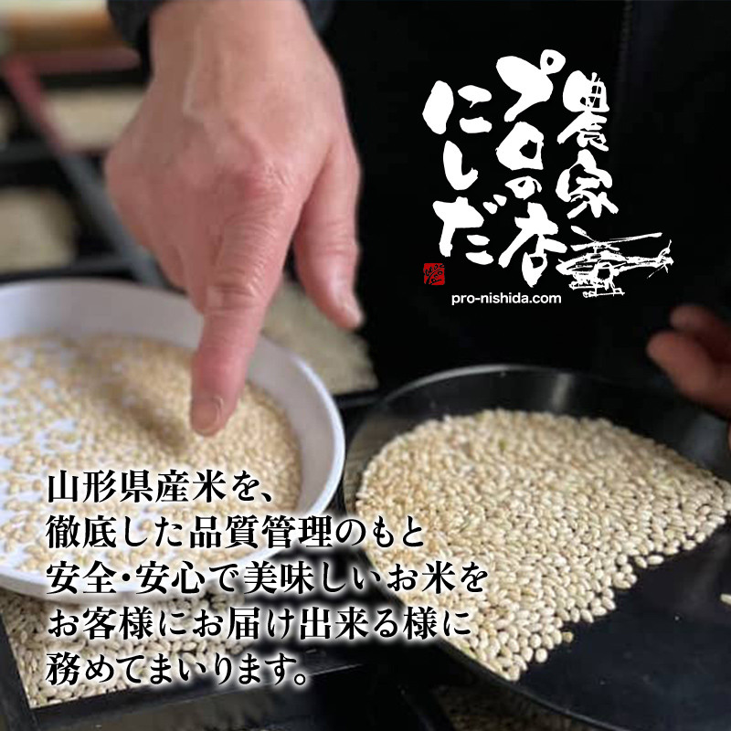 縲先焚驥城剞螳壹台サ、蜥7蟷エ逕」 螻ア蠖「逵檎肇 縺ッ縺医〓縺阪ヶ繝ャ繝ウ繝臥アウ 蝗ス逕」隍謨ー蜴滓侭邀ウ 100シ 5kgテ2 險10kg 邊セ邀ウ 縲先怙荳翫ヮ邀ウ阡オ縲 縺薙a 縺顔アウ 邀ウ 逋ス邀ウ F3S-2807