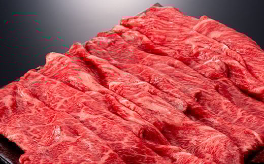 ç£å°çŽé 4ççŽä»¥äž 山圢ç 赀身 ããçŒãçš 700gïŒããããŸãã¯è© 350gÃ2ïŒ ã«ã è ãè çè å±±åœ¢ç æ°åºåž F3S-0495