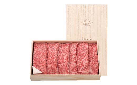 ãå±±åœ¢ã®æ¥µã¿ã山圢ç çŒèçš ããŒã¹ 580g è ã«ã ãè ç çèçŒè ããŒããã¥ãŒ BBQ åœç£ 山圢ç å±±åœ¢ç æ°åºåž F3S-2438